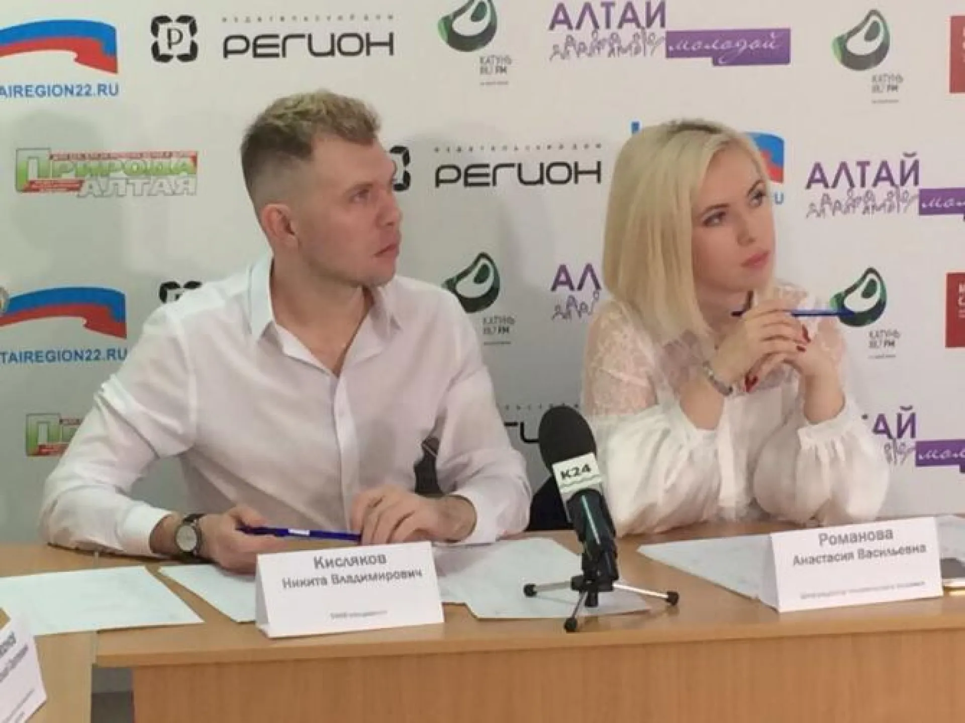 #ХОЧУНАК24: новый сезон телепроекта стартовал на телеканале «Катунь 24» #ХОЧУНАК24: новый сезон телепроекта стартовал на телеканале «Катунь 24»