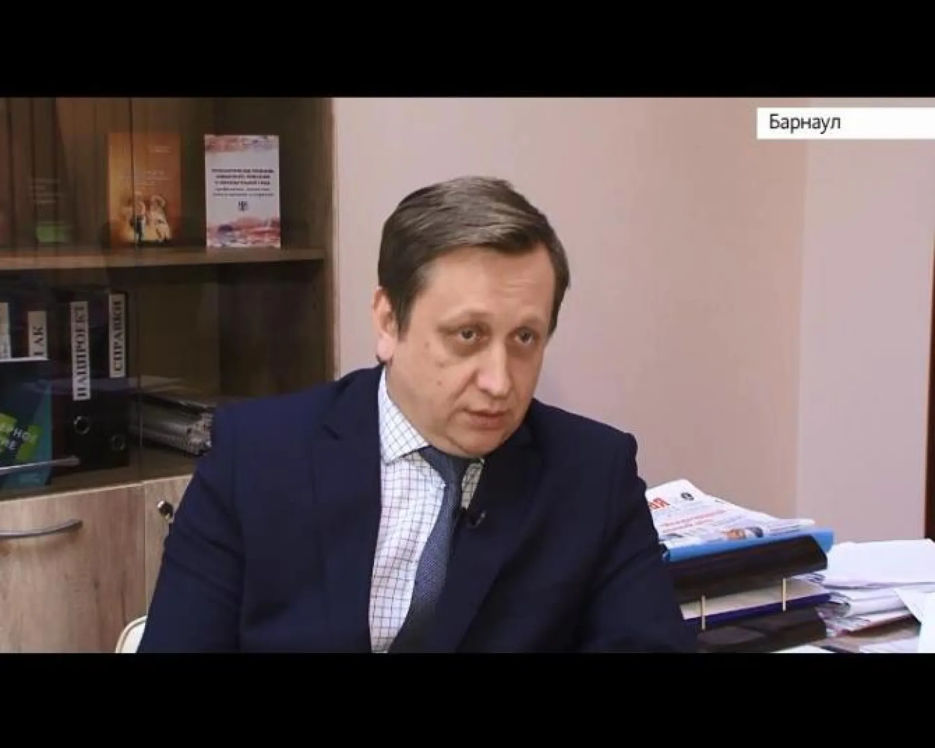 Видео: министр образования Алтайского края прокомментировал ситуацию с увольнением учительницы Видео: министр образования Алтайского края прокомментировал ситуацию с увольнением учительницы