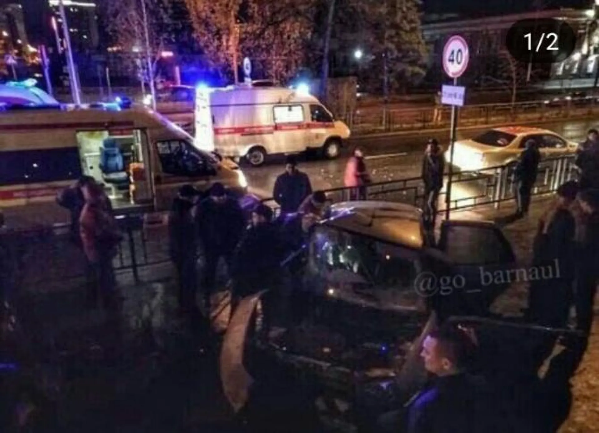 Появилась официальная информация о ночном ДТП в Барнауле Появилась официальная информация о ночном ДТП в Барнауле