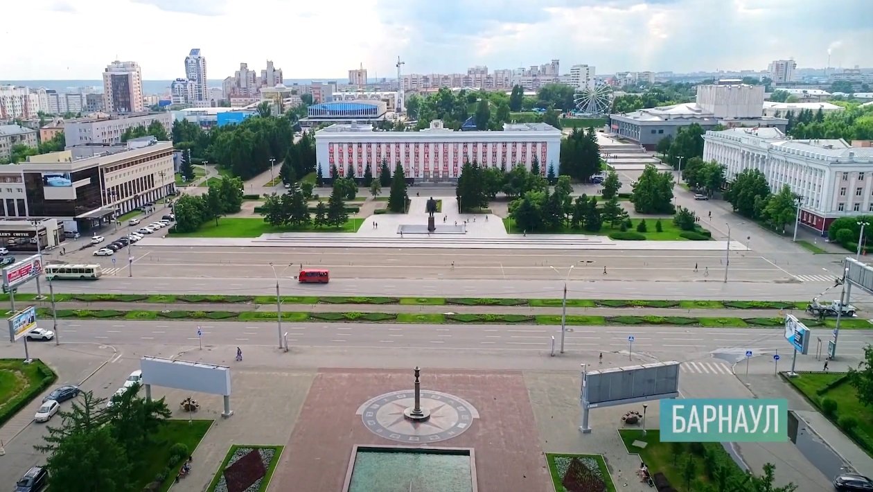 Видеоклип к 290-летию Барнаула