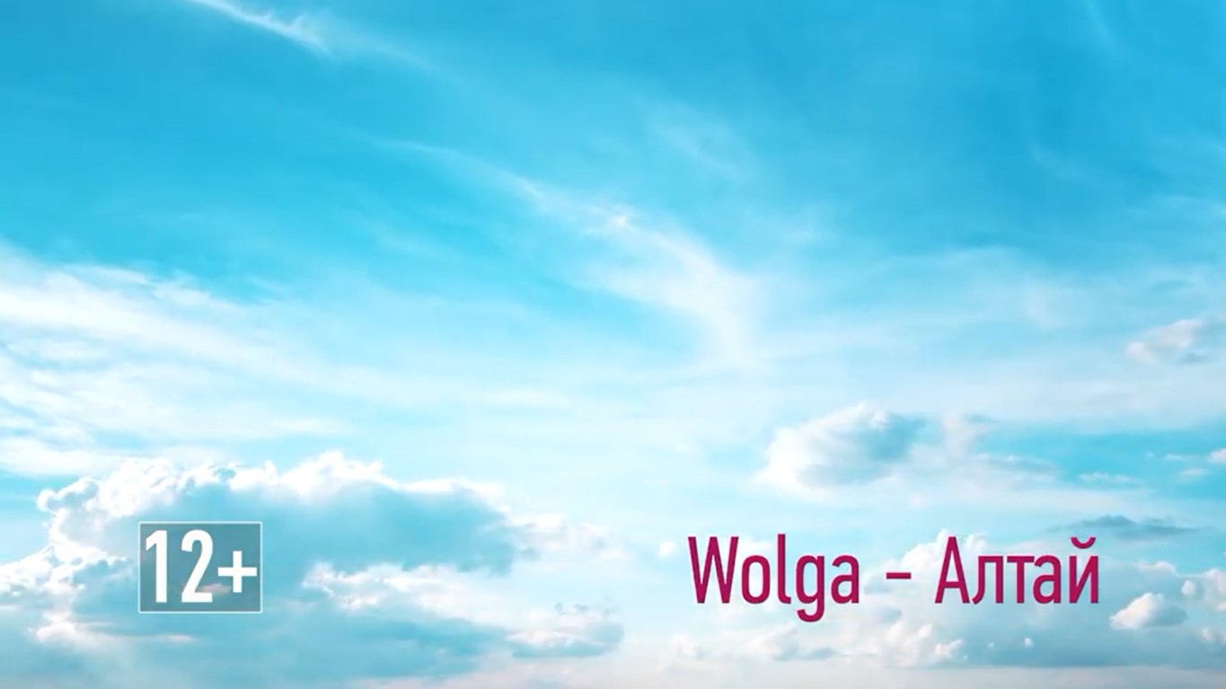 Wolga – Алтай. Фильм о депортации российских немцев