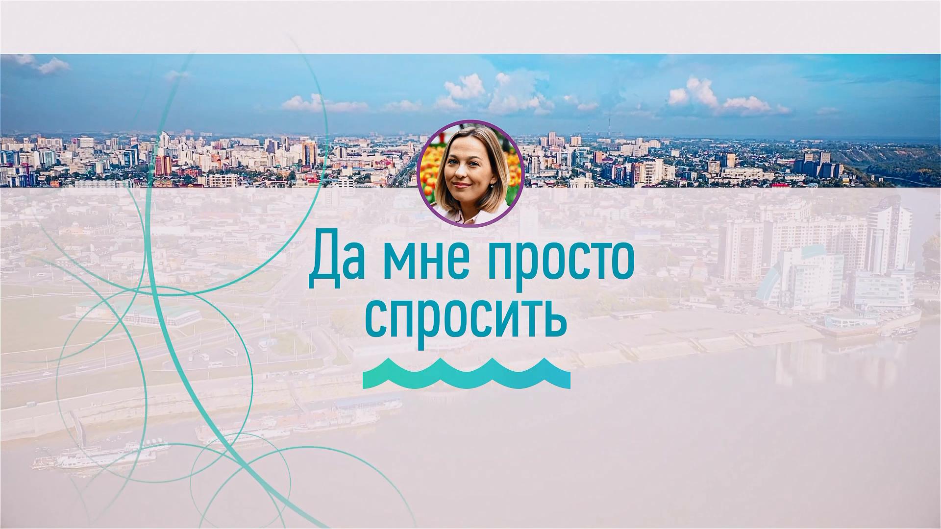 «Да мне просто спросить»: военные письма
