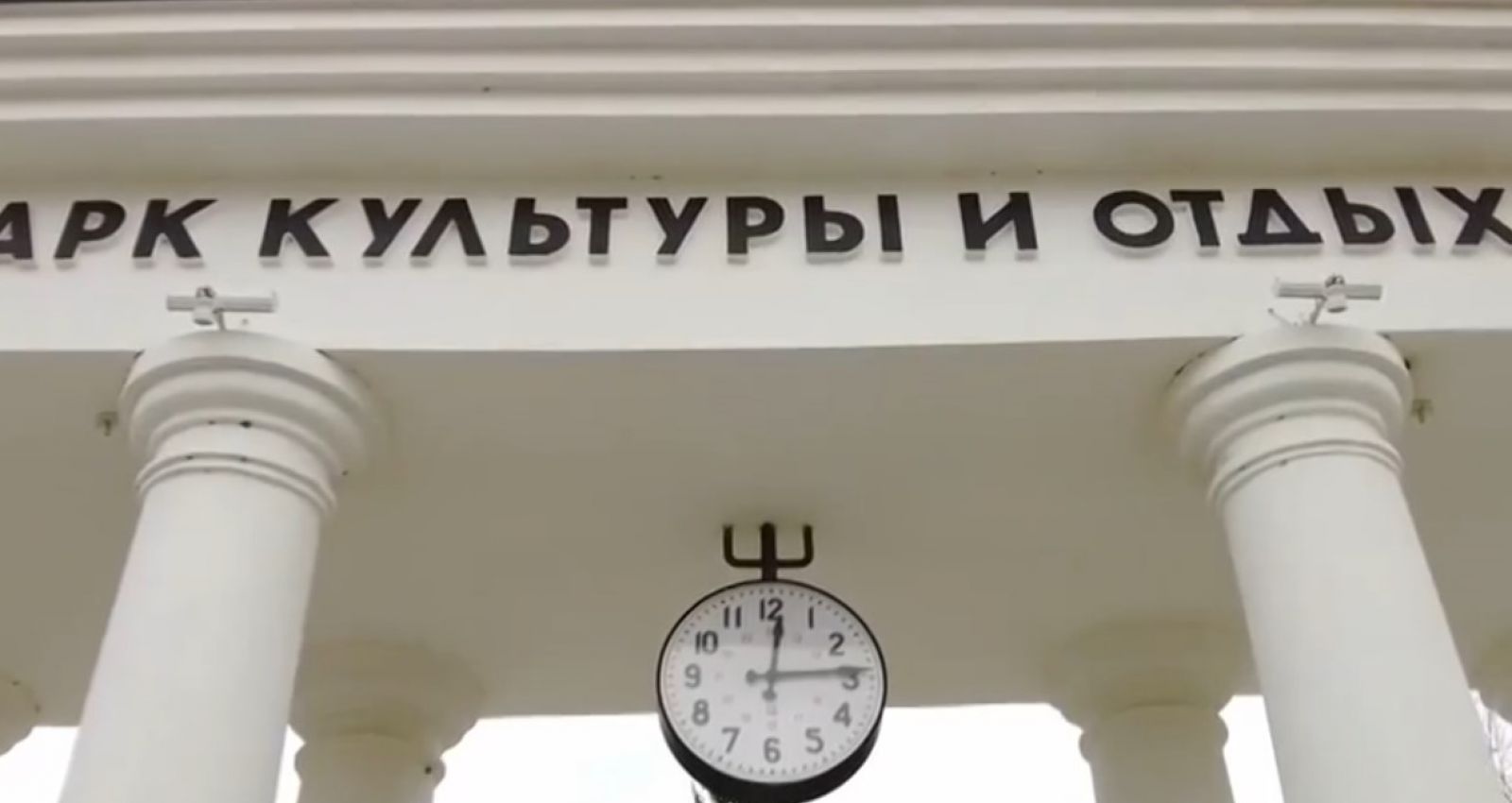 Кинопарк «Шукшин молодой» будет работать в барнаульском парке «Изумрудный»