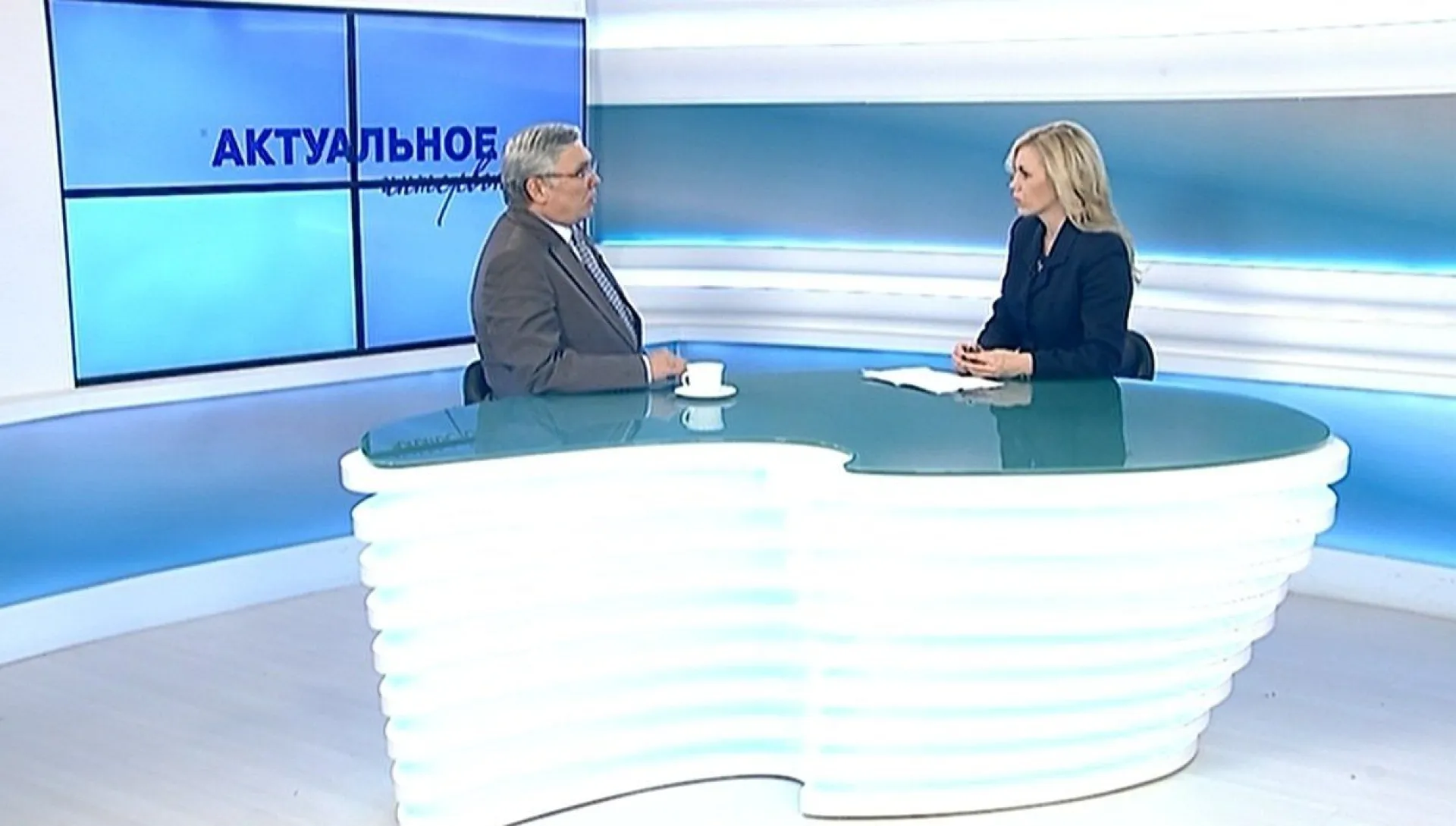 «Актуальное интервью» - председатель комитета и здравоохранению и науке АКЗС Александр Лазарев