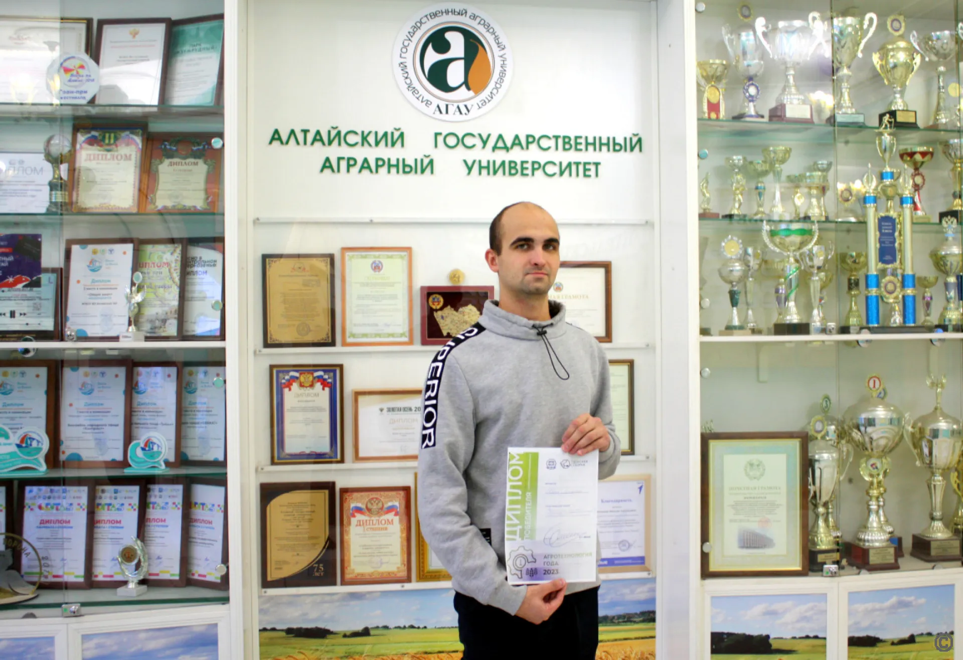 Барнаульский учёный стал победителем конкурса изобретений «Донская сборка-2023»