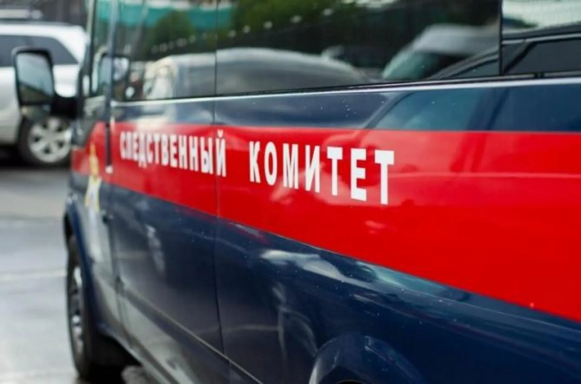 Бийского полицейского обвиняют в незаконной банковской деятельности Бийского полицейского обвиняют в незаконной банковской деятельности