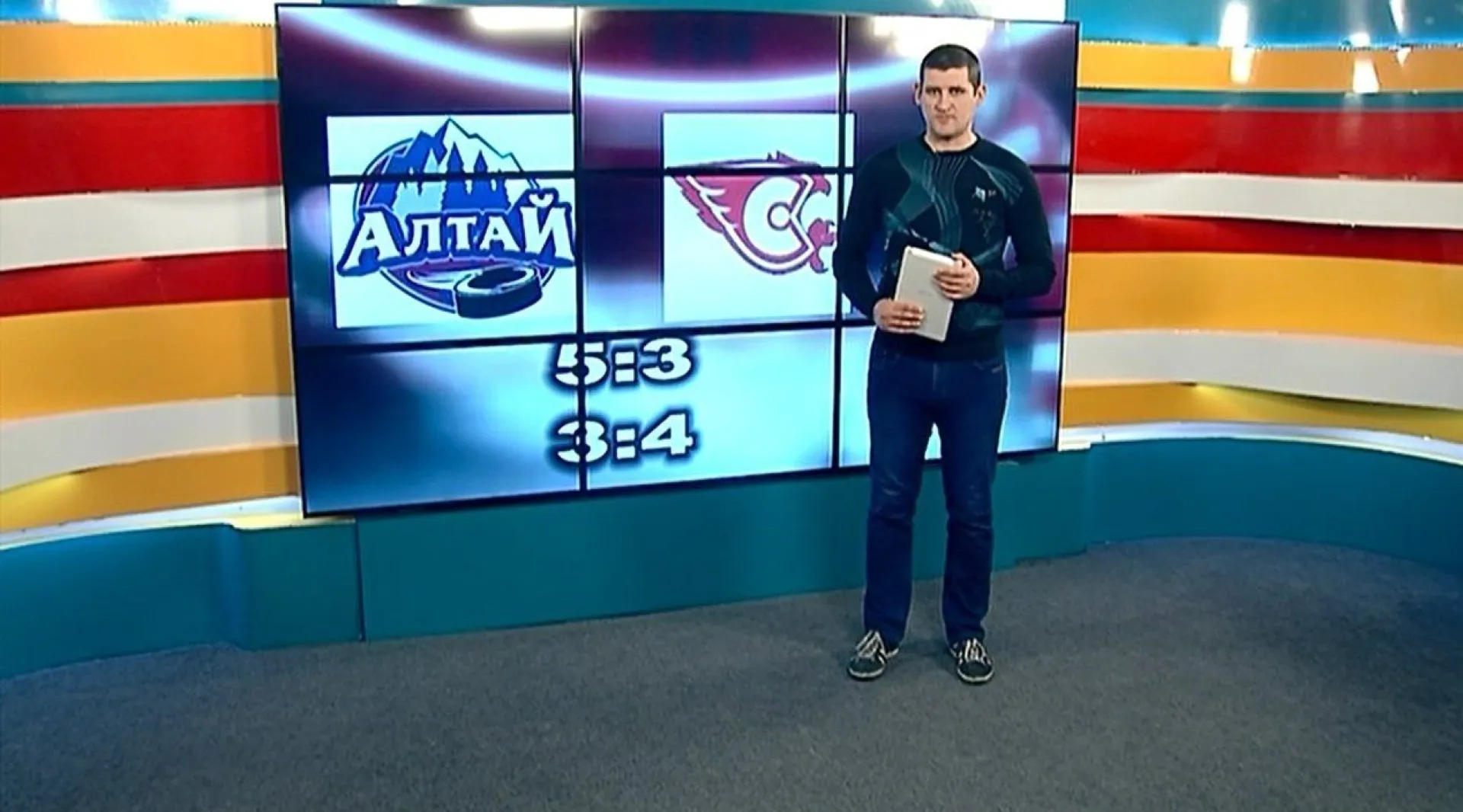 «Спортивный клуб»: «Алтай» продолжает борьбу за выход в плей-офф «Спортивный клуб»: «Алтай» продолжает борьбу за выход в плей-офф
