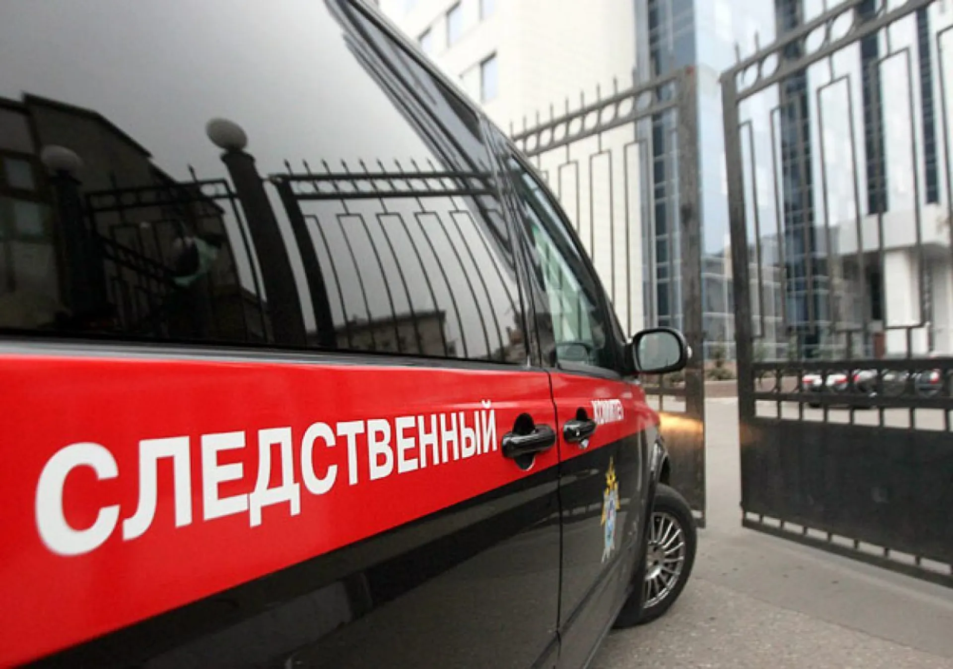 Бывшего начальника управления противодействия коррупции МВД в Алтайском крае осудили за взятку Бывшего начальника управления противодействия коррупции МВД в Алтайском крае осудили за взятку