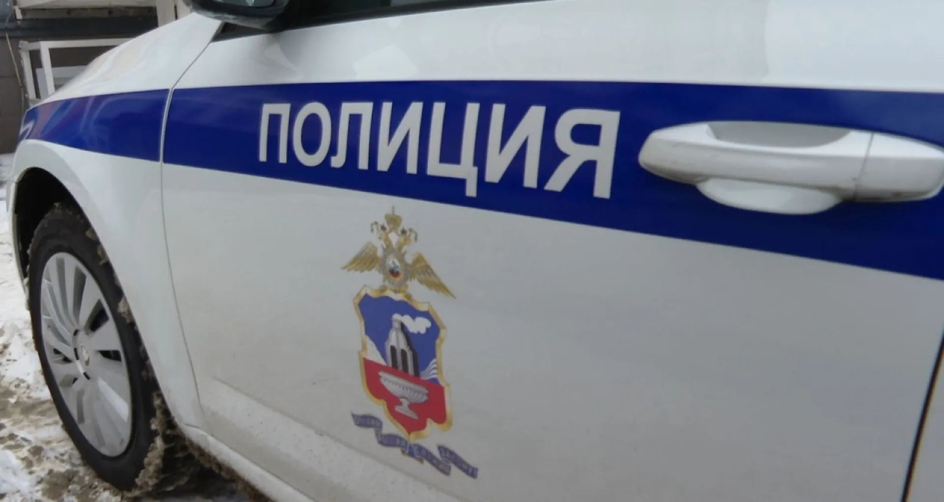 Три человека погибли в ДТП в Красногорском районе