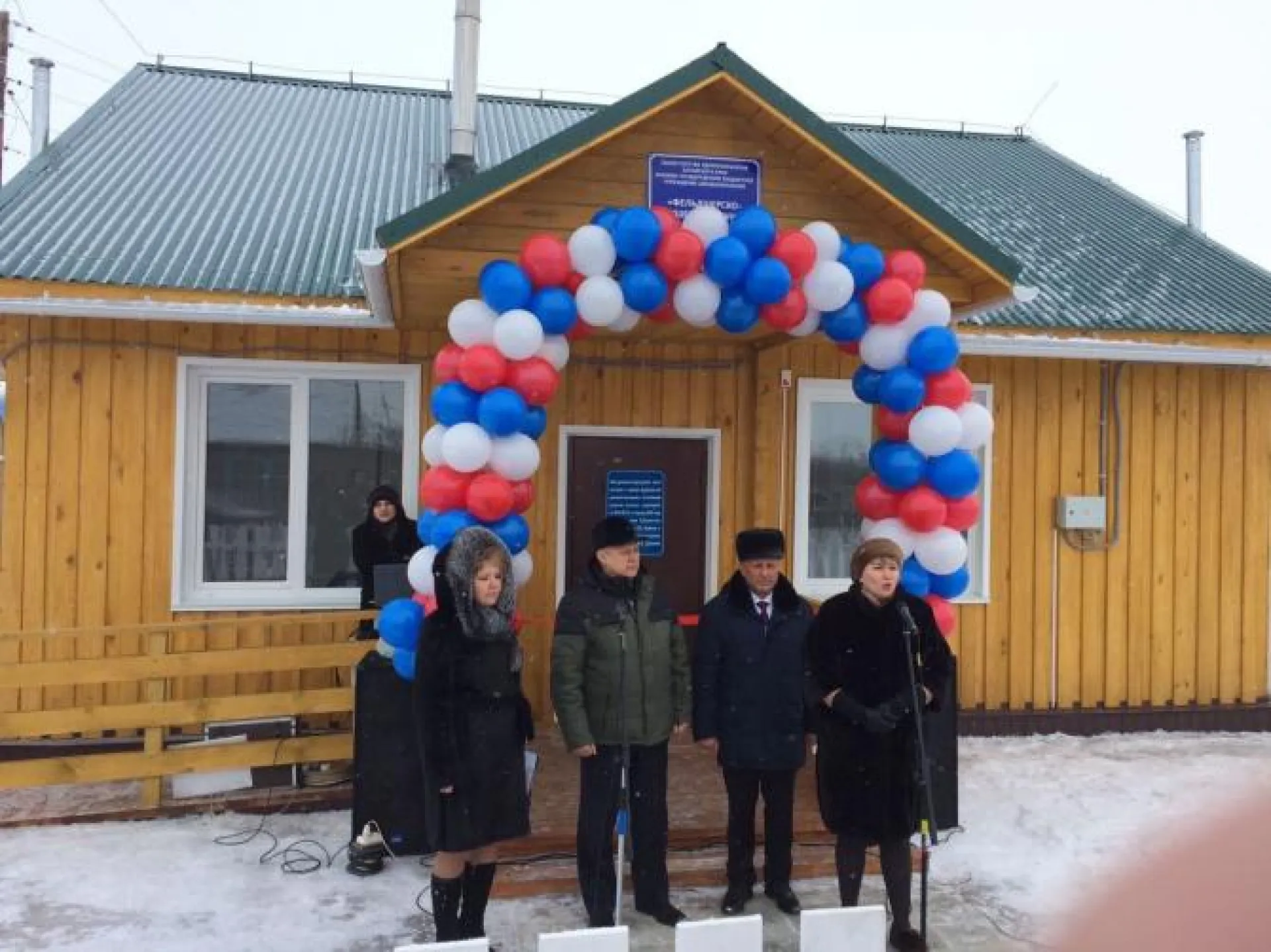 Новый ФАП открылся в селе Ключи Тюменцевского района