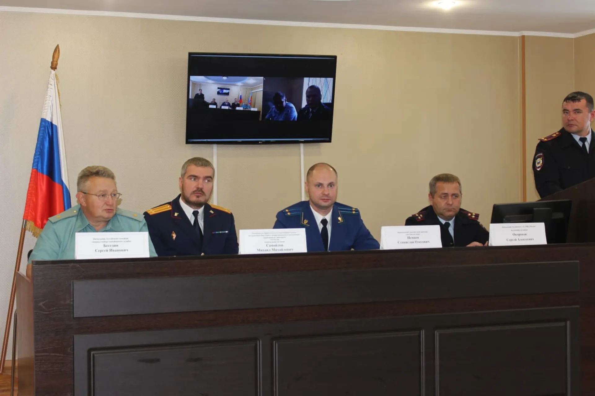 В Барнауле состоялось межведомственное совещание руководителей правоохранительных органов на транспорте Алтайского края и Республики Алтай, Алтайской таможни В Барнауле состоялось межведомственное совещание руководителей правоохранительных органов на транспорте Алтайского края и Республики Алтай, Алтайской таможни