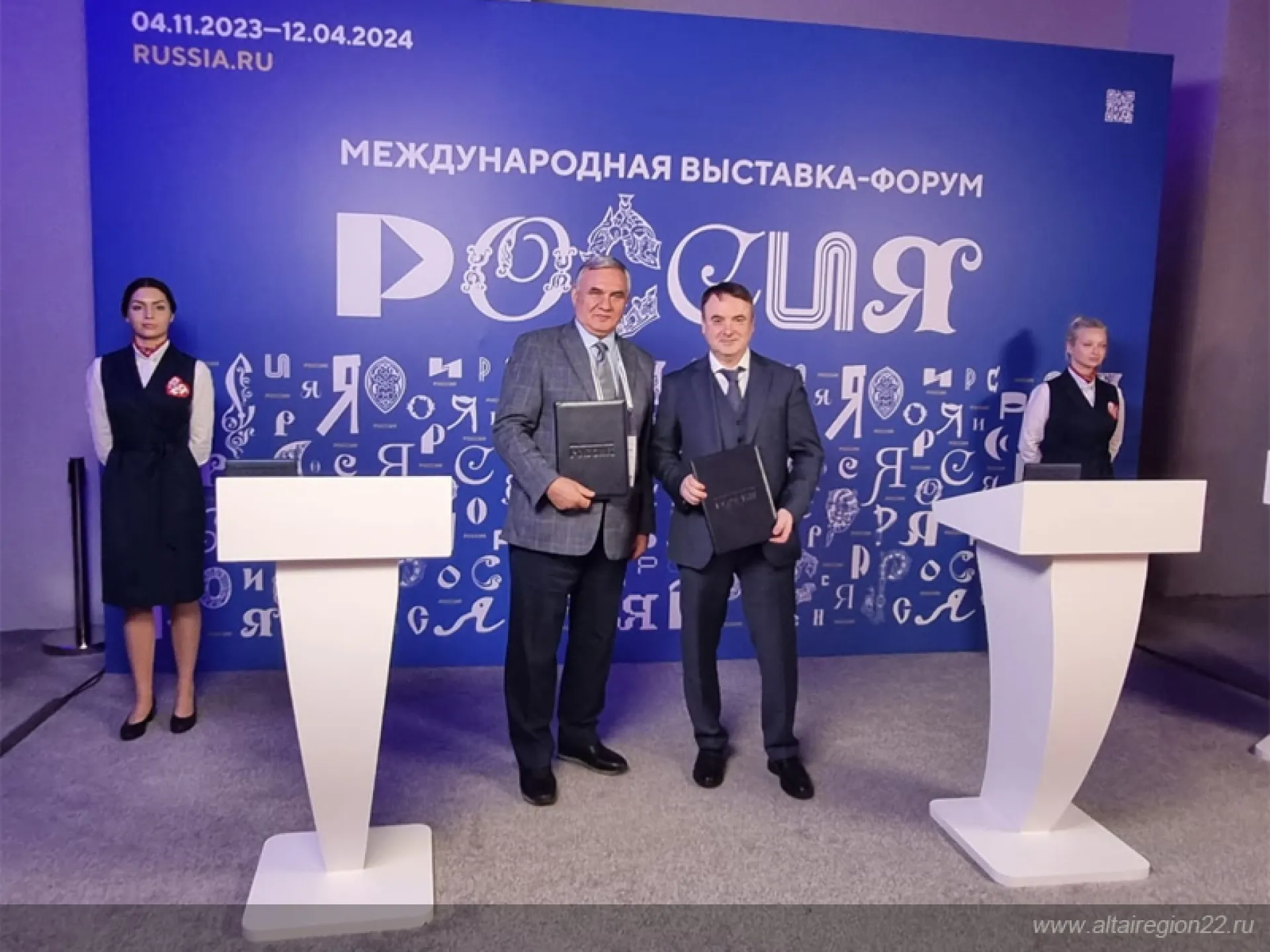 Минприроды России и правительство Алтайского края подписали соглашение о реализации федерального проекта «Чистый воздух» в Барнауле