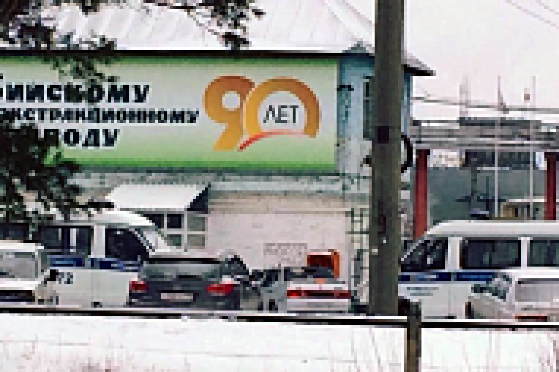 Стала известна причина взрыва на Бийском маслоэкстракционном заводе Стала известна причина взрыва на Бийском маслоэкстракционном заводе