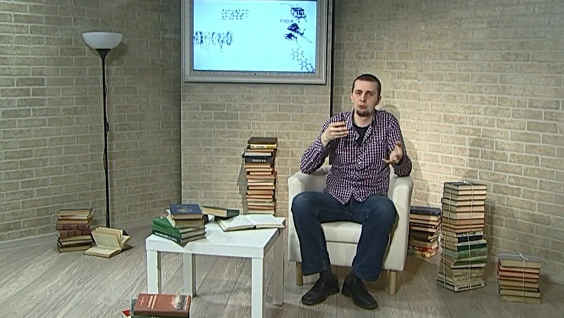 «Лекторий»: лекарство от рака «Лекторий»: лекарство от рака