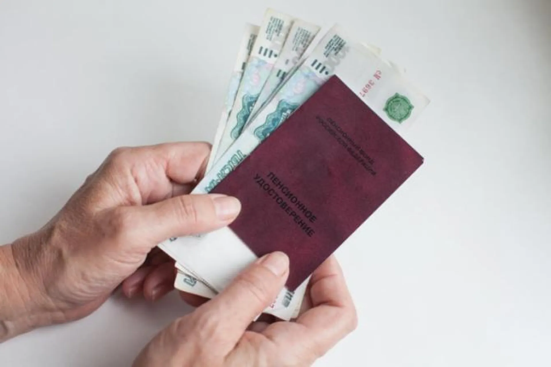 Новые налоговые льготы для предпенсионеров появились в России