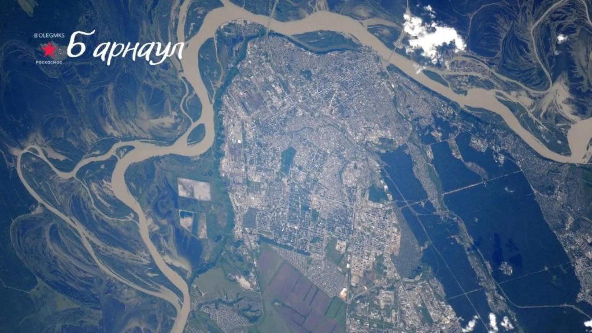 Российский космонавт поделился подборкой фотографий городов, сделанных из космоса Российский космонавт поделился подборкой фотографий городов, сделанных из космоса
