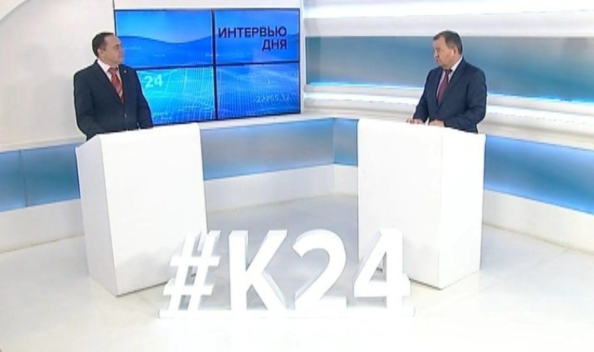 «Интервью дня»: председатель комитета АКЗС по местному самоуправлению Борис Трофимов