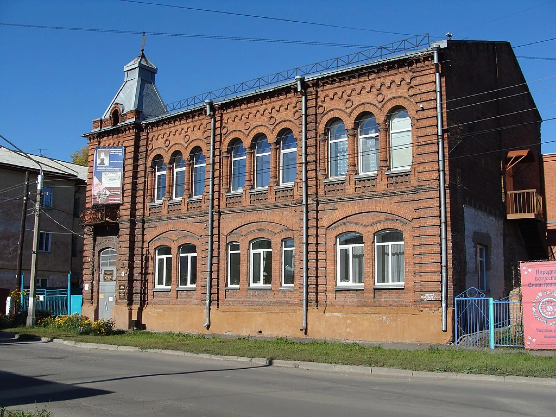 Выставка рукоделия «Дом – мир женщины» пройдет в Барнауле