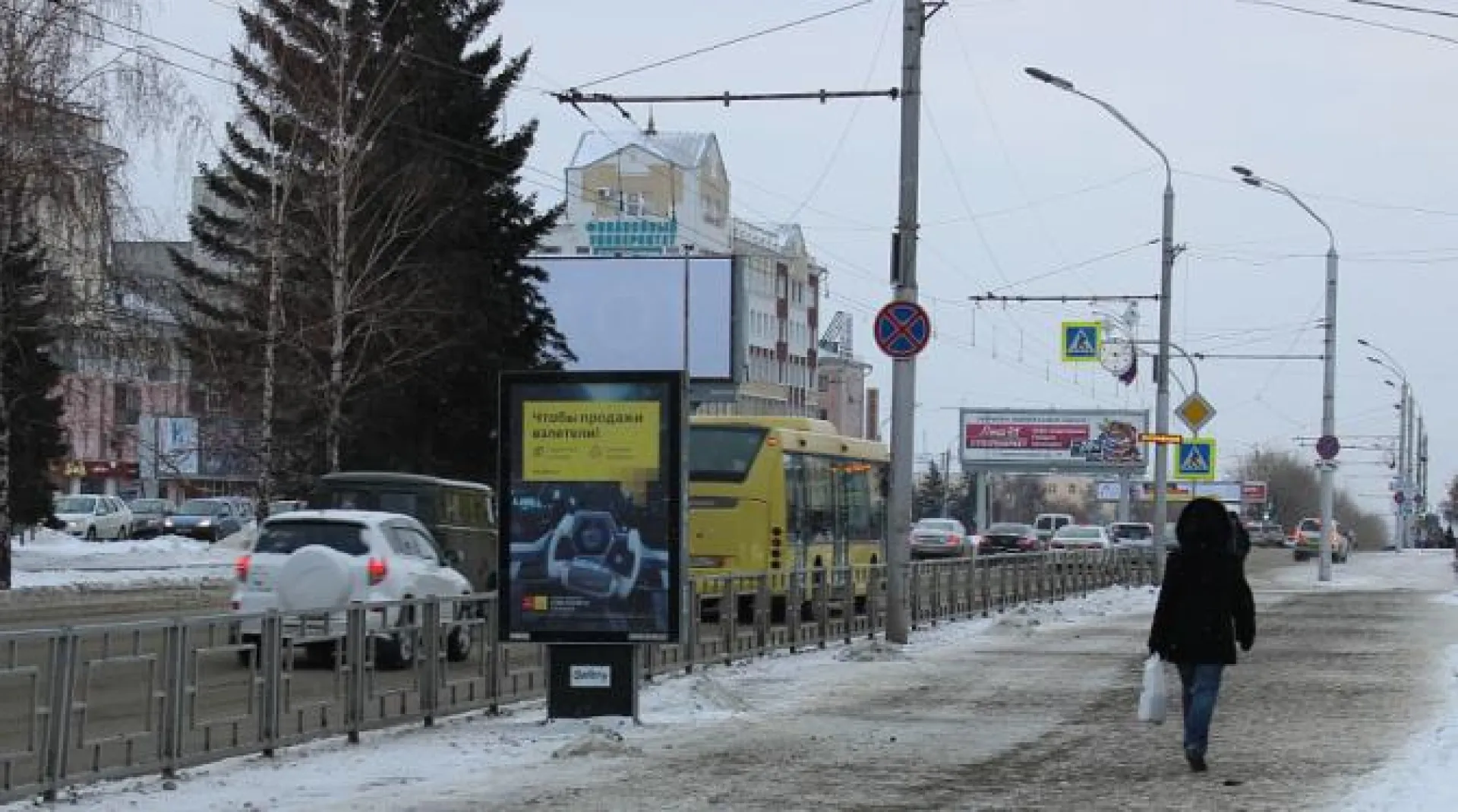Снег вывезут с проблемных участков в Барнауле