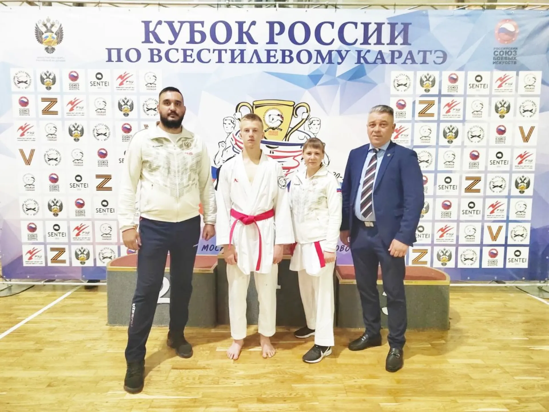 Алтайские каратисты одержали победу на Кубке России