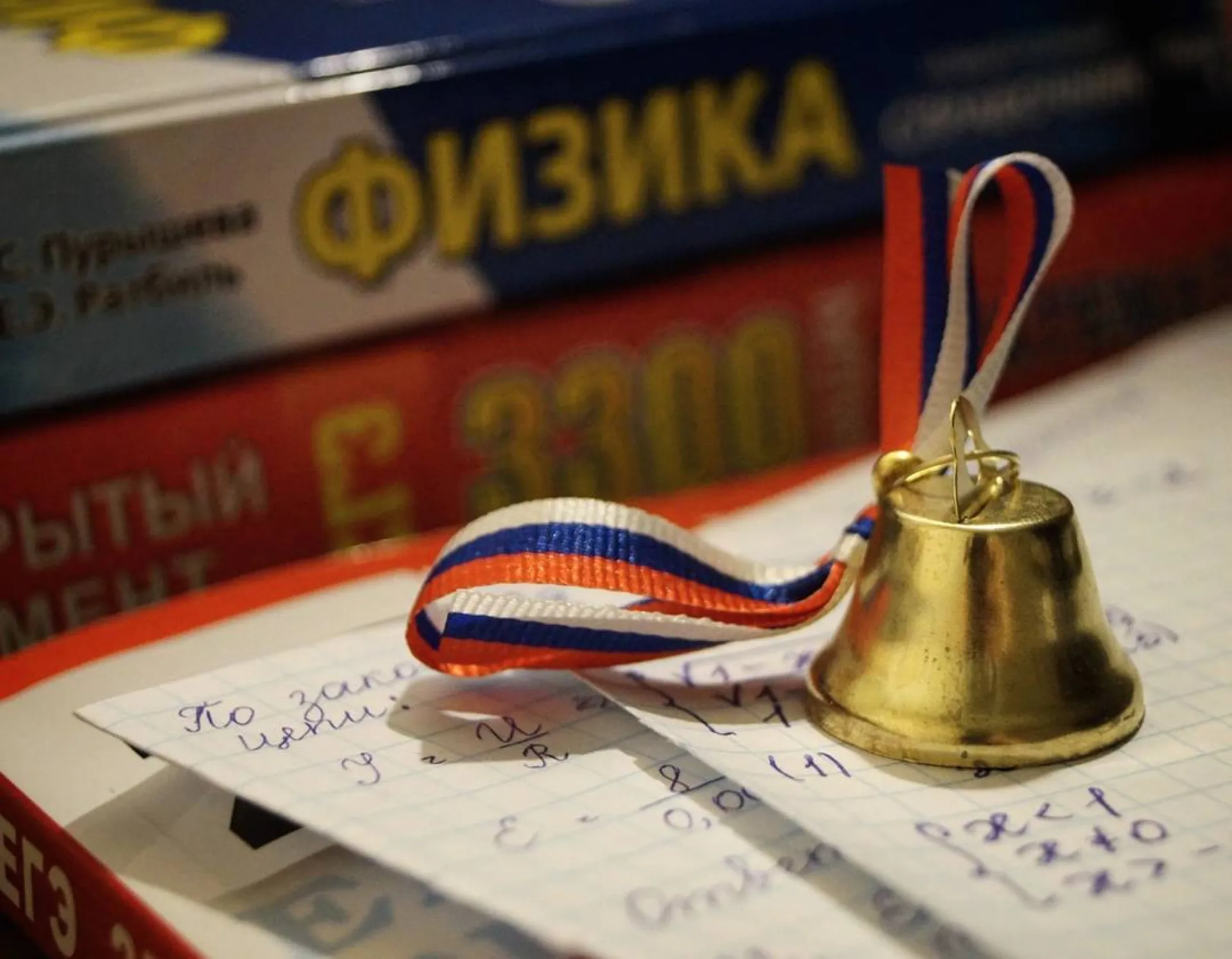 Рассказываем, когда пройдут последние звонки в школах Алтайского края