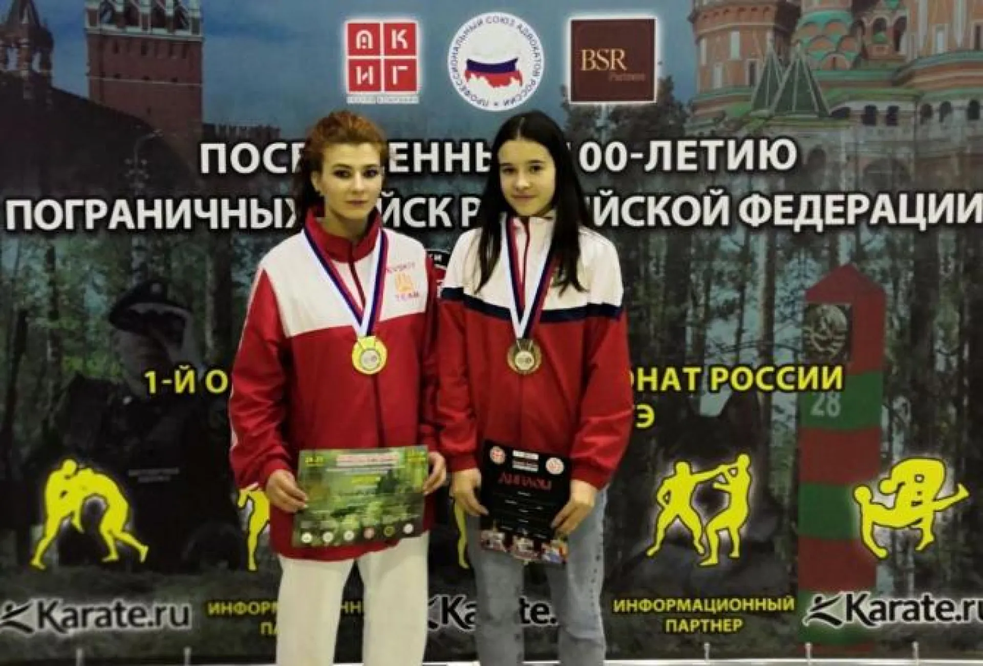 Барнаульские спортсмены стали победителями Международного фестиваля единоборств ICF-2018 Барнаульские спортсмены стали победителями Международного фестиваля единоборств ICF-2018