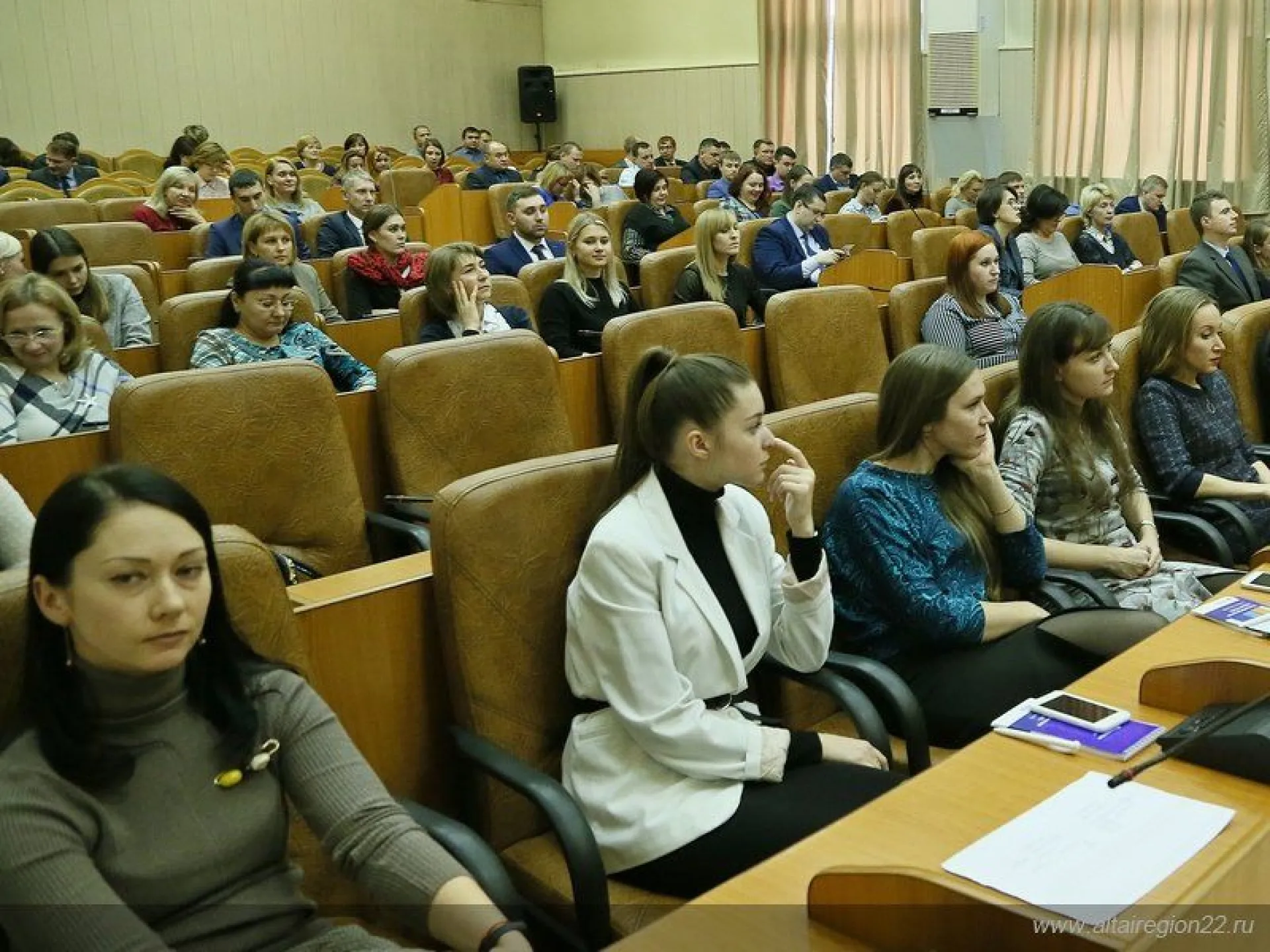 Сотрудники администрации и управления делами губернатора и правительства Алтайского края изучили основы профессионального самоменеджмента Сотрудники администрации и управления делами губернатора и правительства Алтайского края изучили основы профессионального самоменеджмента