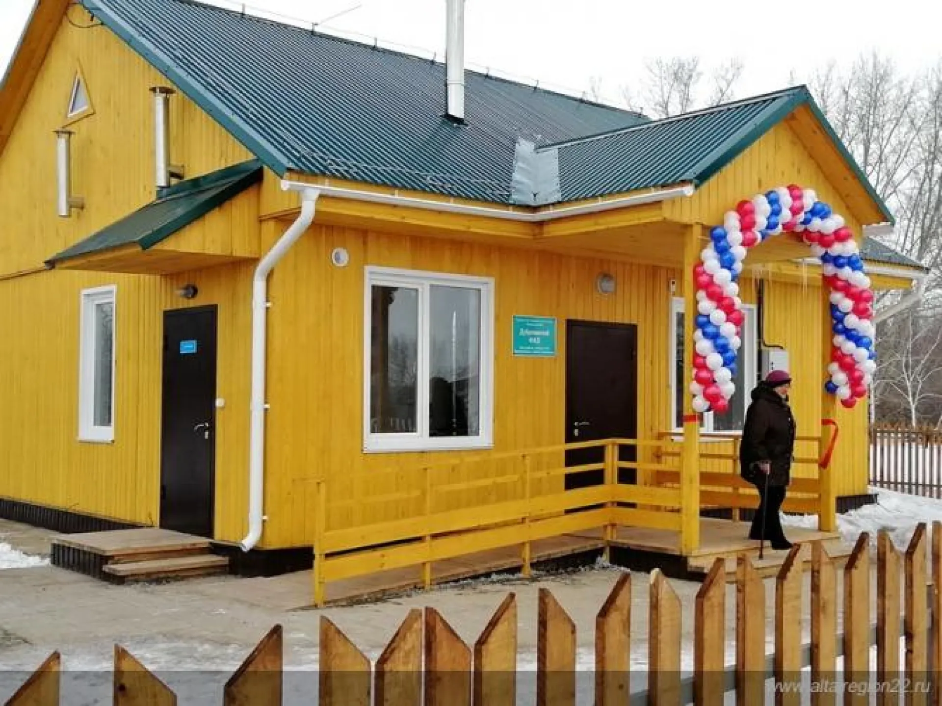 ФАП открылся в селе Дубровино Алтайского края ФАП открылся в селе Дубровино Алтайского края