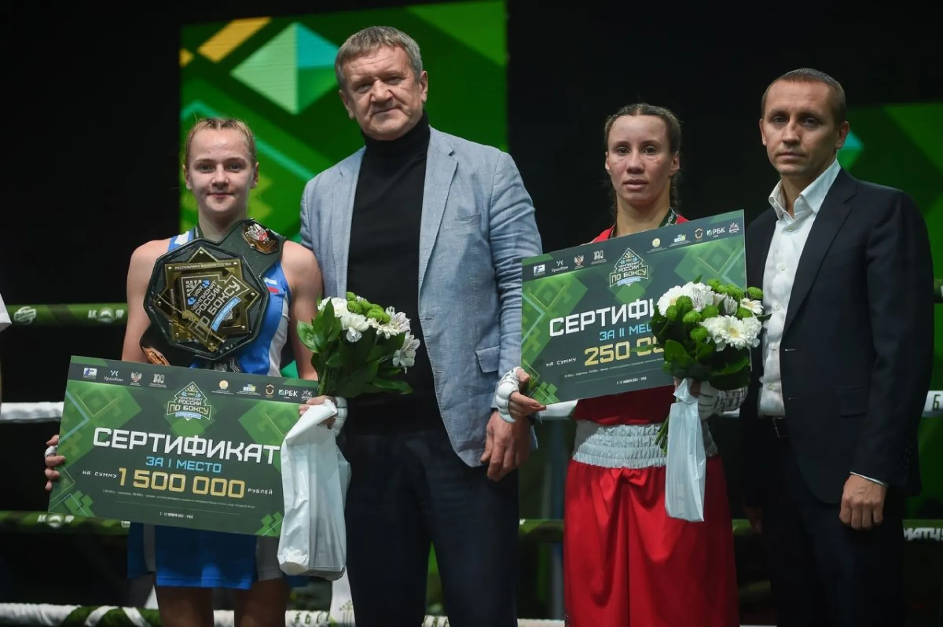 Спортсменка из Камня-на-Оби стала серебряным призёром чемпионата России по боксу