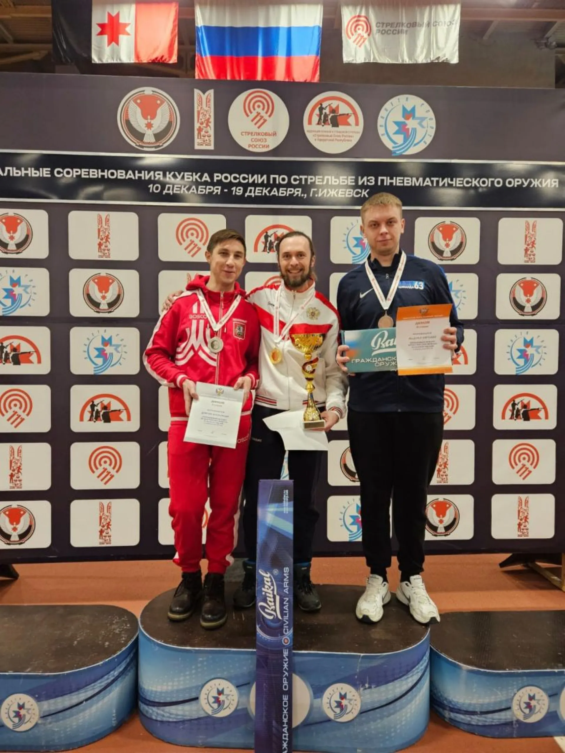 Бийчанин Сергей Каменский выиграл Кубок России по стрельбе 