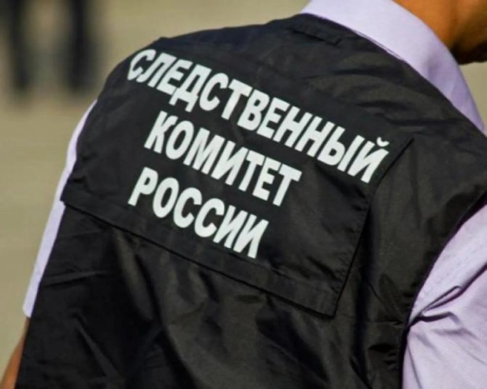 Следователи разыскивают пропавшего студента АлтГТУ