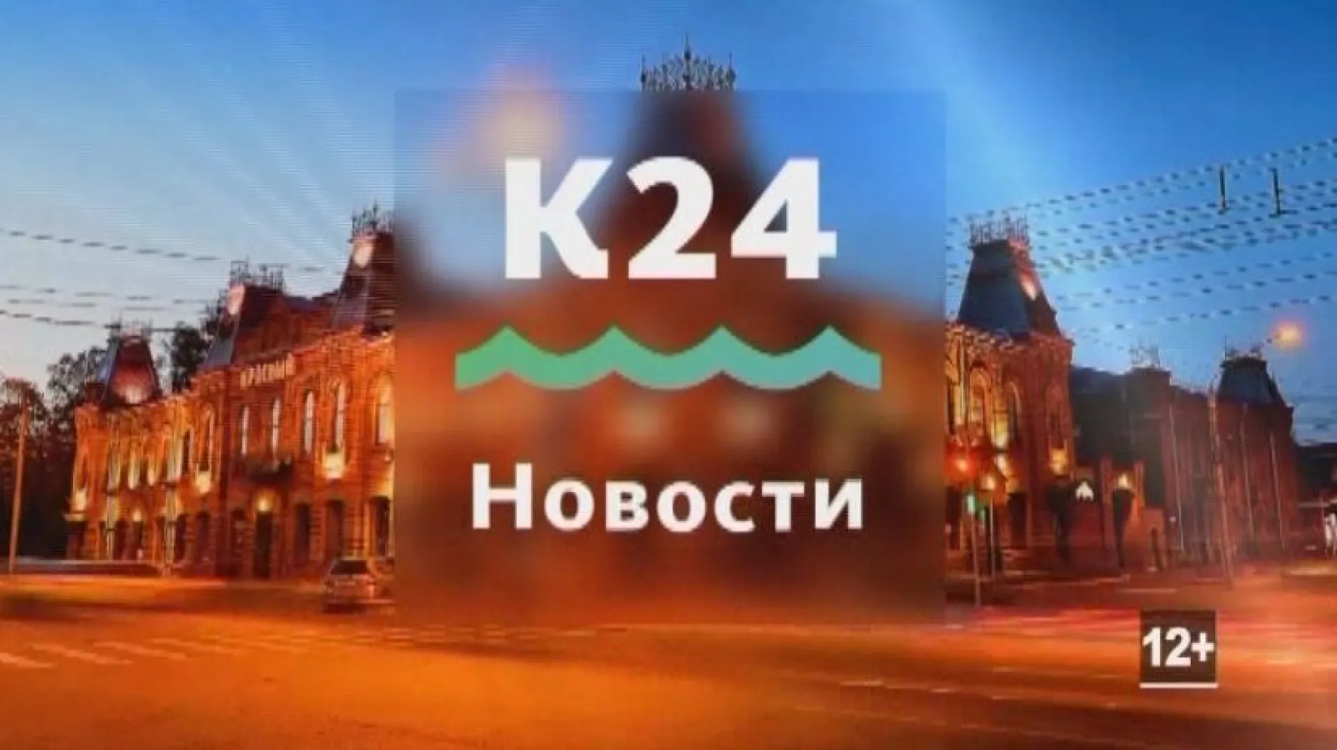 Необычный эксперимент и чемпион мира в жанре варьете. Выпуск от 13:00