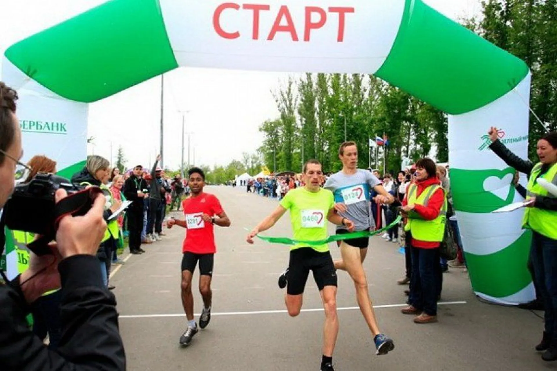 Участники зеленого марафона смогут пройти обследование в мобильном центре здоровья в Барнауле Участники зеленого марафона смогут пройти обследование в мобильном центре здоровья в Барнауле