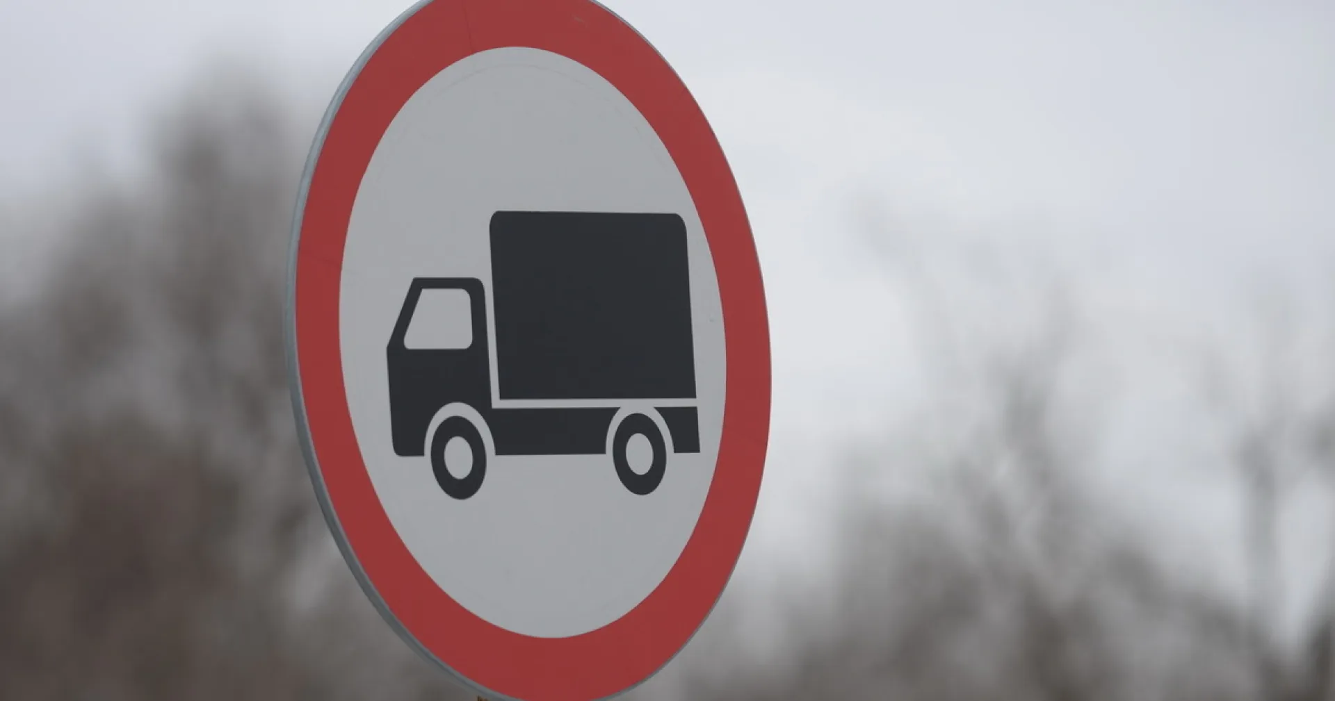 Ограничения на федеральных дорогах вводятся с 20 мая в Алтайском крае