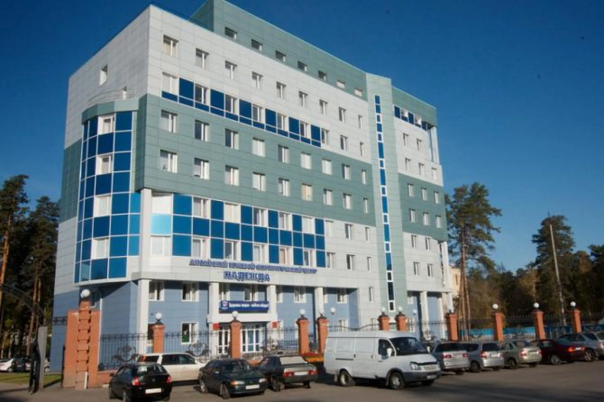 Масштабную бесплатную диагностику по заболеваниям головы и шеи проведут в Барнауле Масштабную бесплатную диагностику по заболеваниям головы и шеи проведут в Барнауле