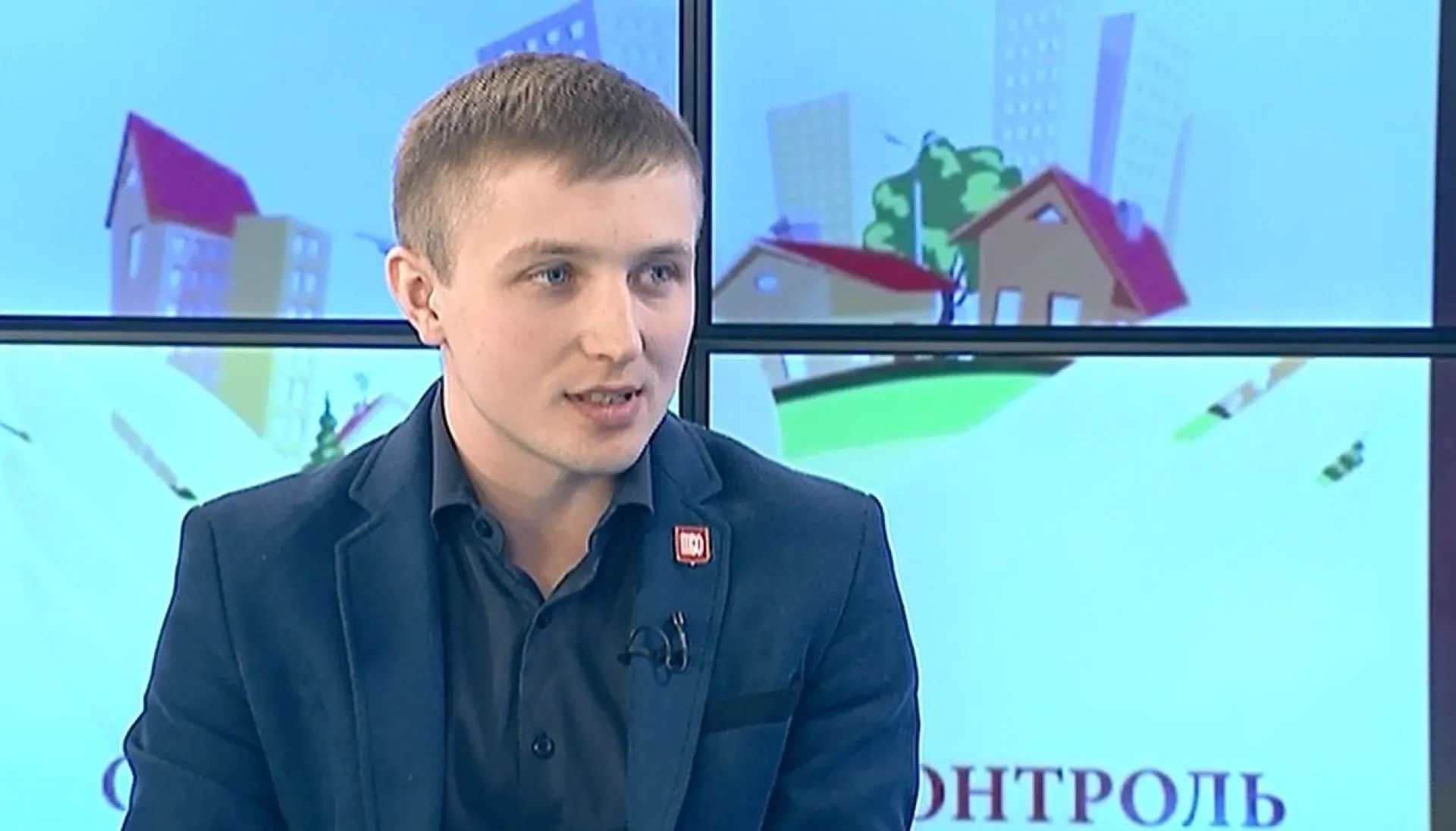 Эдуард Барчук, председатель регионального отделения партии «Великое отечество»