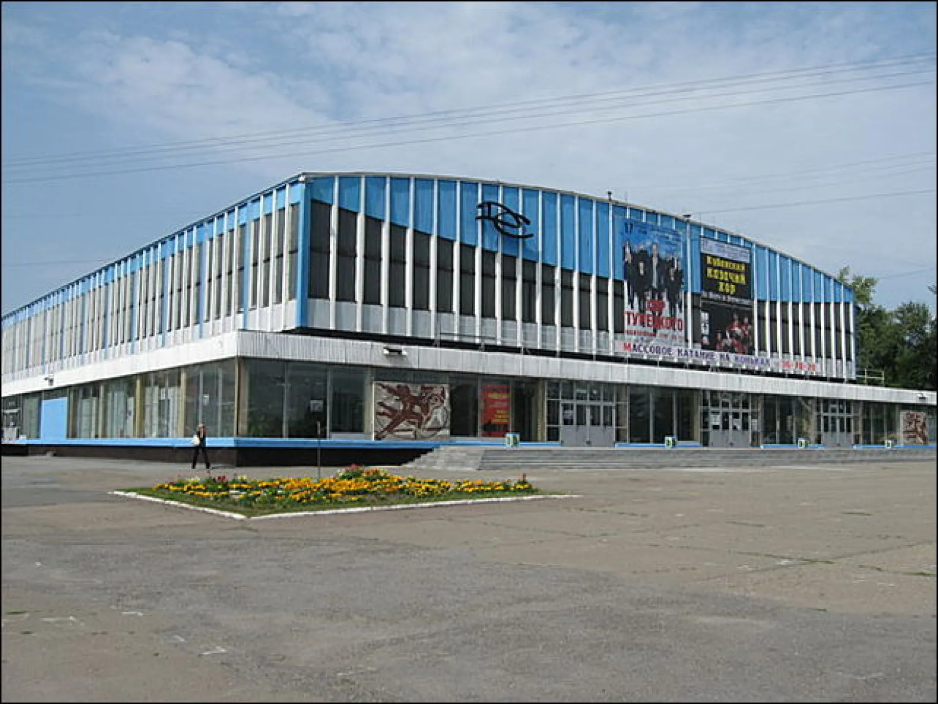Новый владелец барнаульского Дворца спорта пообщался с журналистом