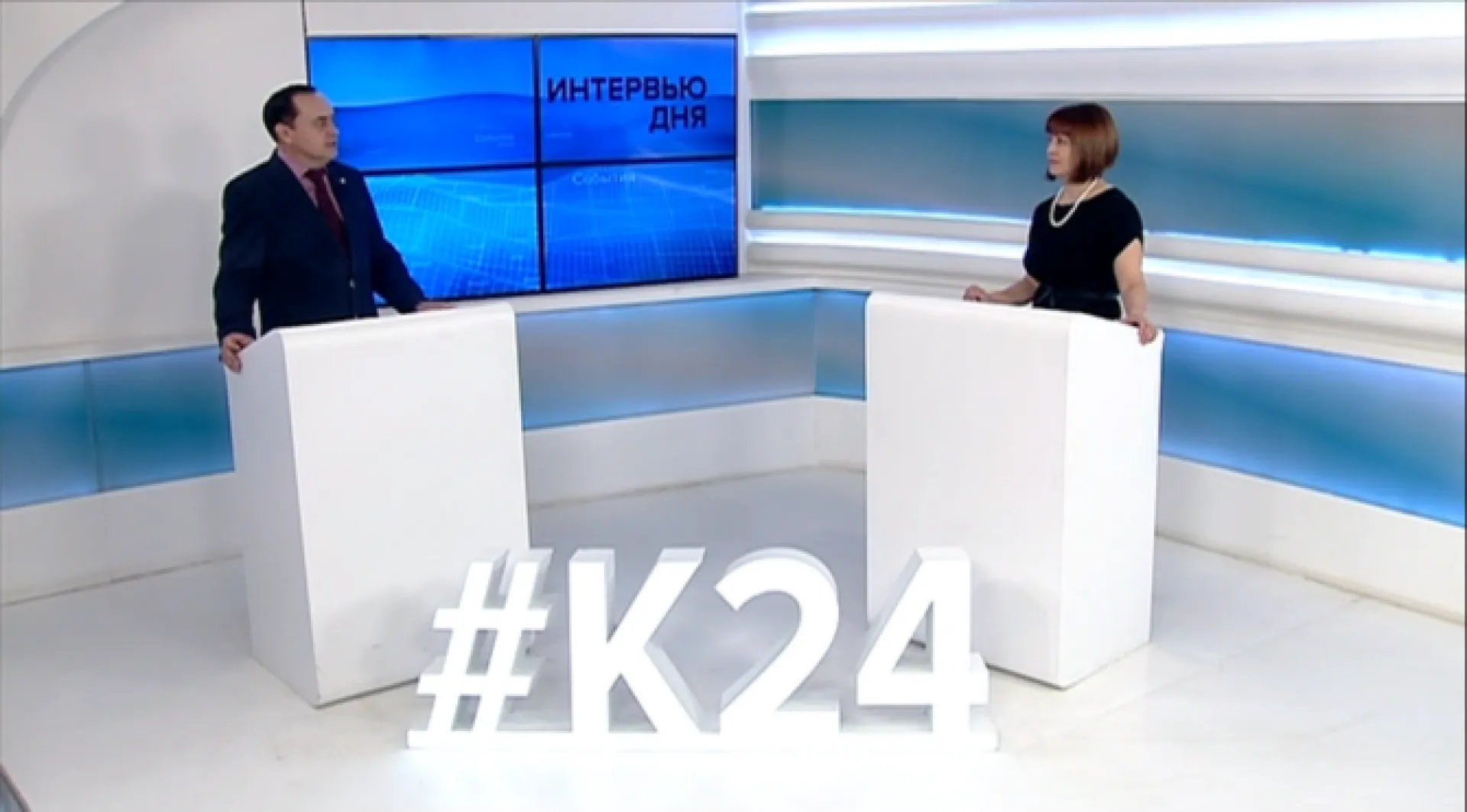 «Интервью дня»: Елена Полякова, проректор по научной работе и международным связям Алтайского государственного института культуры