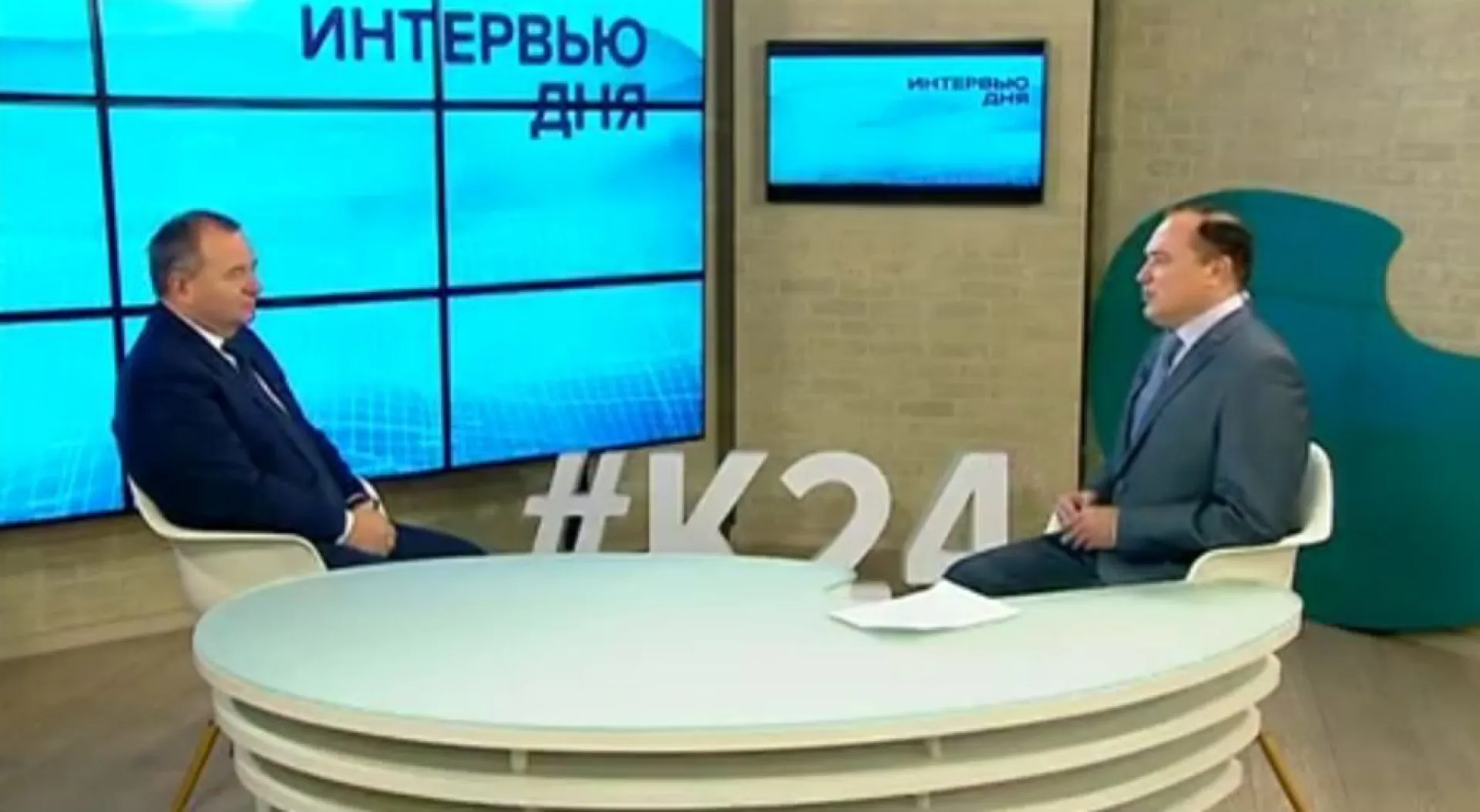 30 лет Пенсионному фонду: как готовится к празднику алтайское отделение?
