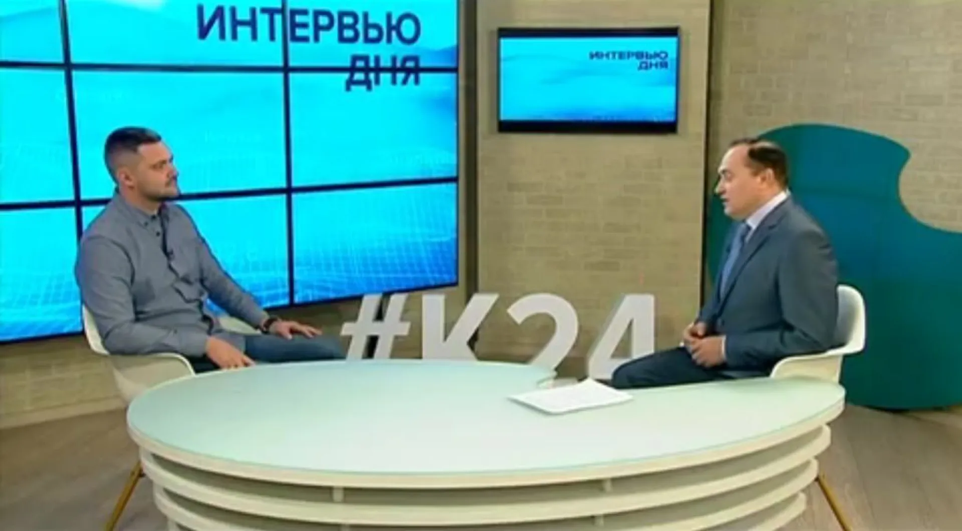 Известная алтайская цветочная компания «Фитомаркет» теперь называется «Флорис»