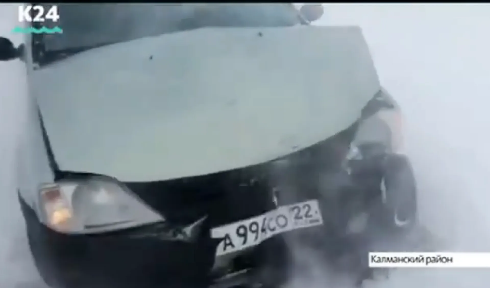 Съёмочная группа телеканала «Катунь 24» попала в аварию