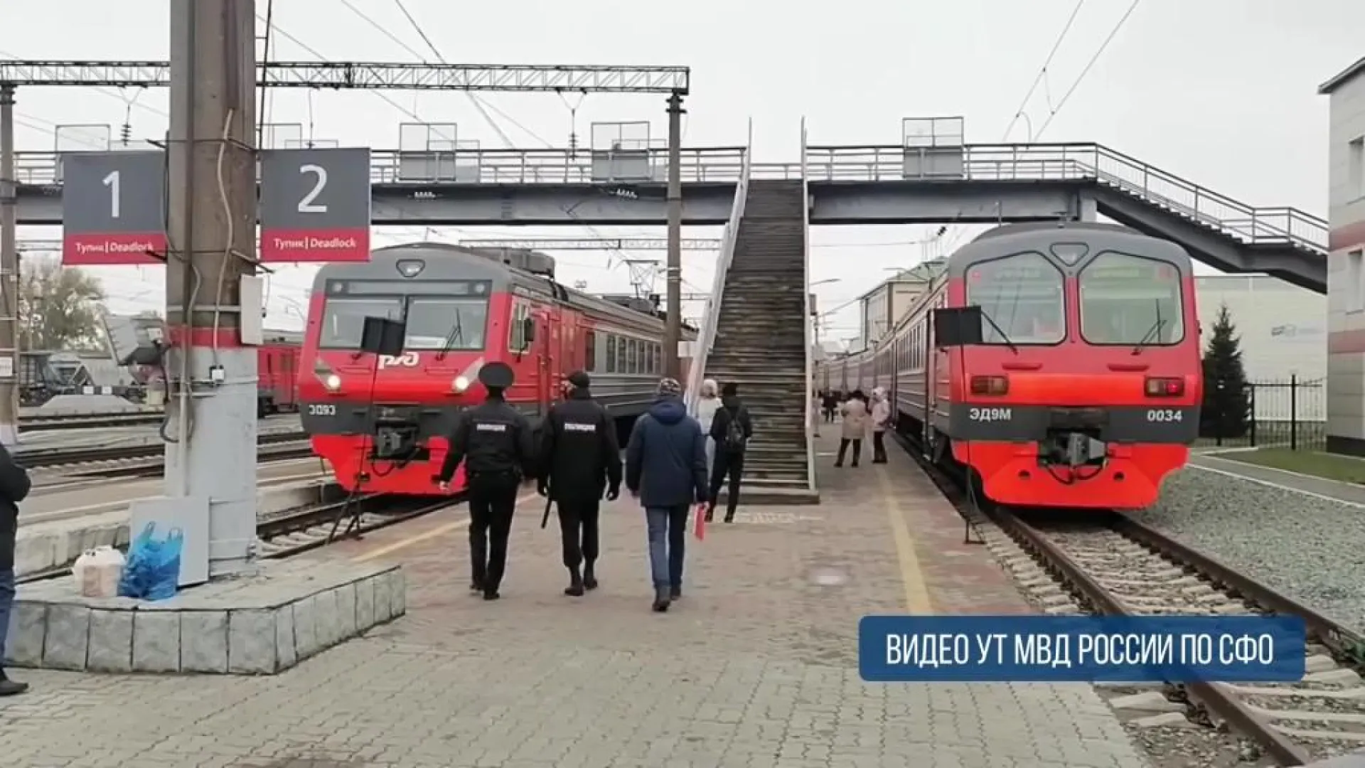 Вор обчистил карманы спящего пассажира электрички в Алтайском крае Вор обчистил карманы спящего пассажира электрички в Алтайском крае