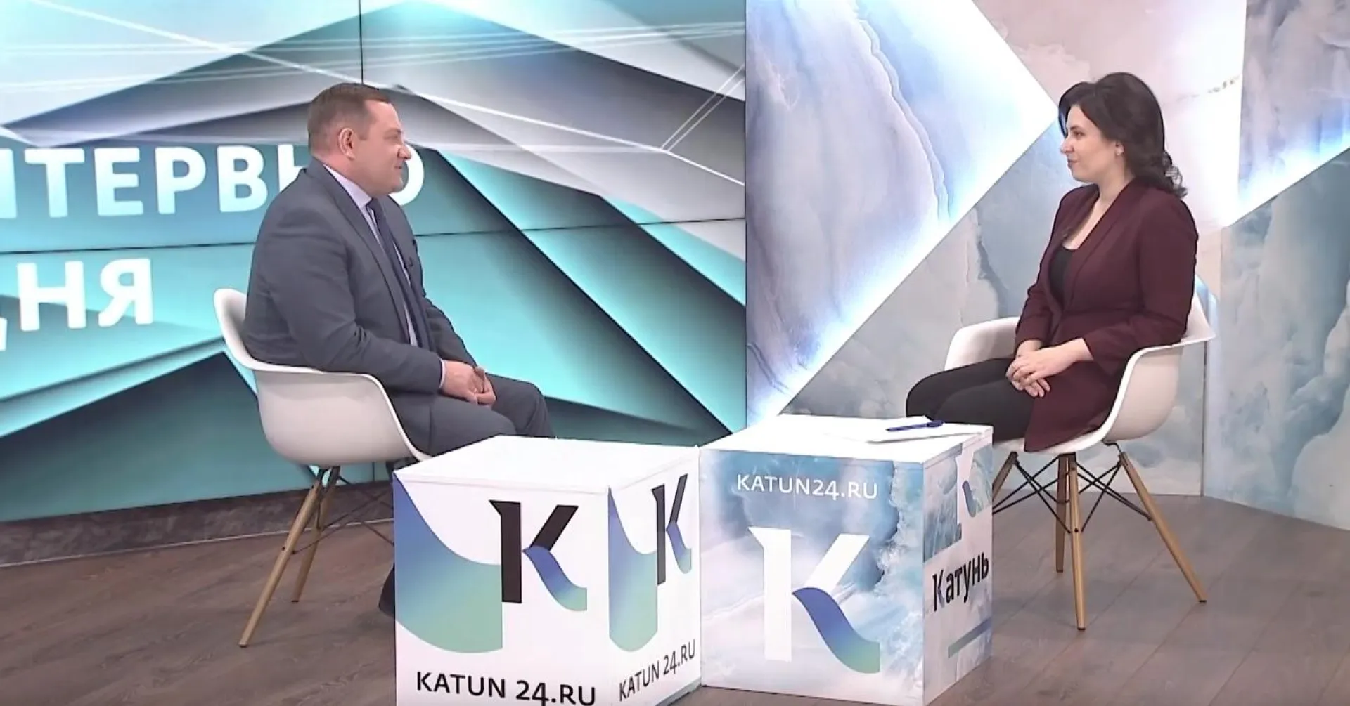Директор Дворца культуры Барнаула: об истории учреждения