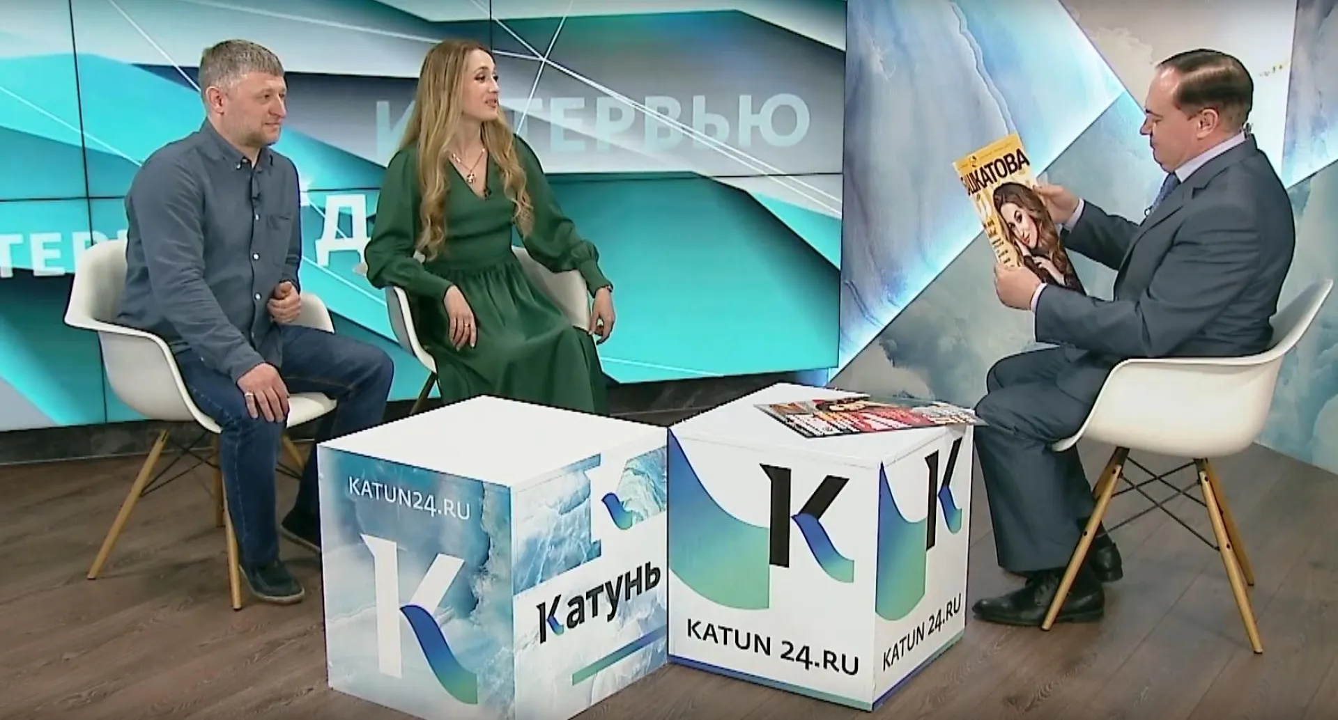 «Интервью дня»: о благотворительном концерте «Живые, пойте о нас!»