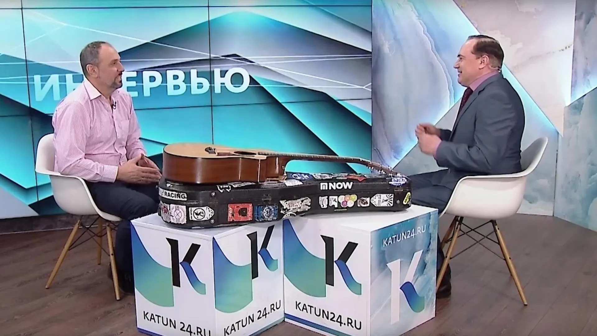 Борис Бергер: о бардовском концерте «Песни счастливых дорог»