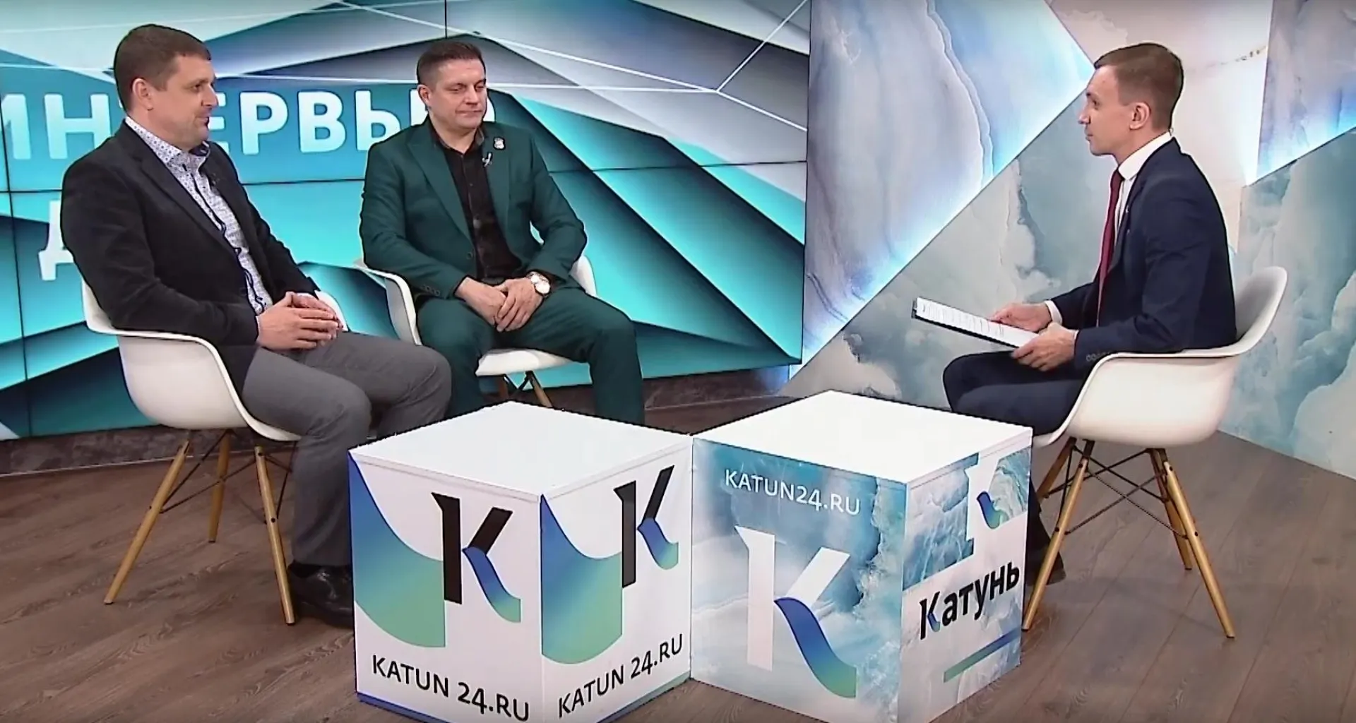 «Интервью дня»: о чемпионате и первенстве России по кикбоксингу в категории «фулл-контакт»