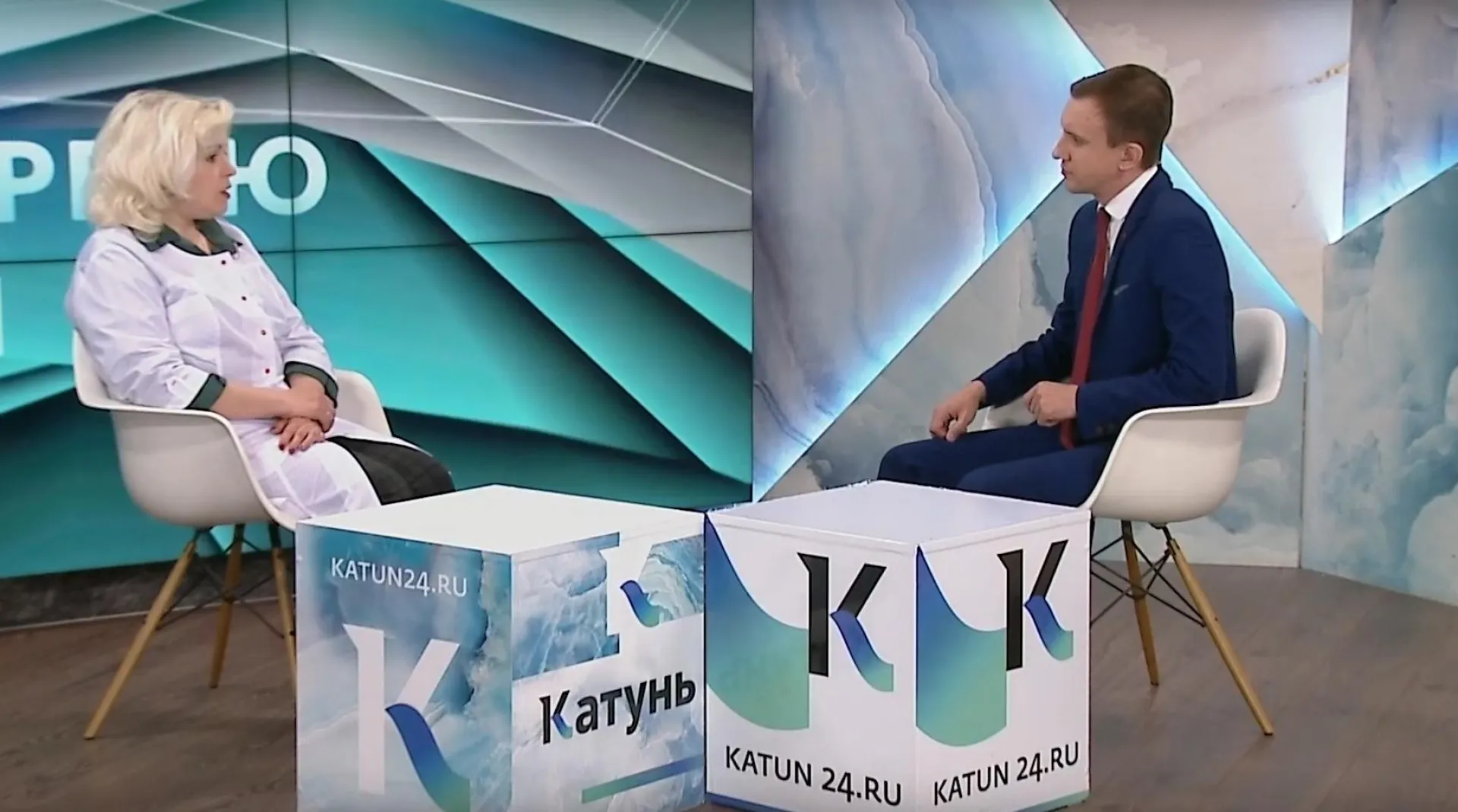 Эльвира Шляхова: о профилактике и лечении артериальной гипертонии
