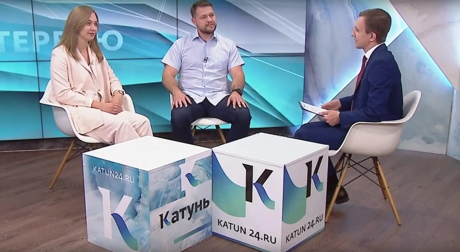 Виктория Молотова и Станислав Яковенко: о Барнаульском психологическом форуме