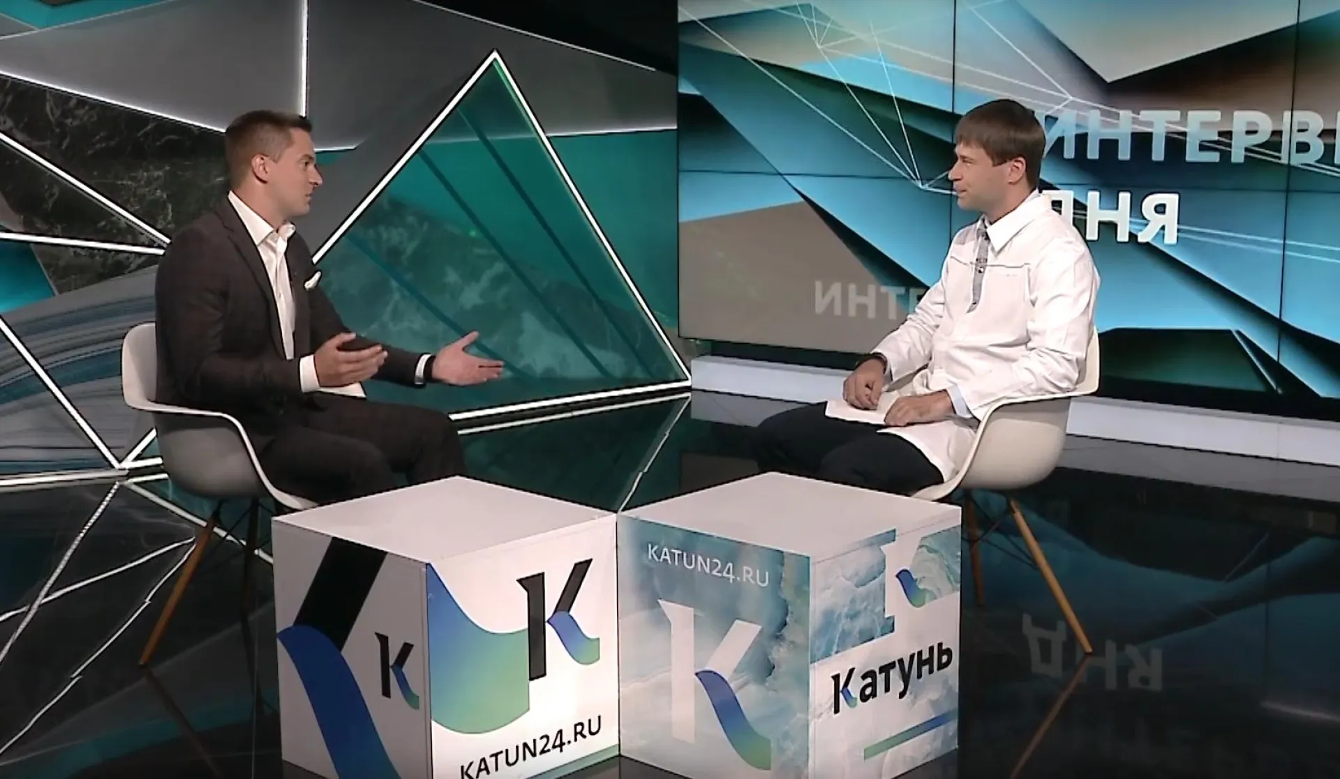 «Интервью дня»: главный врач барнаульской поликлиники № 14 Дмитрий Денисов