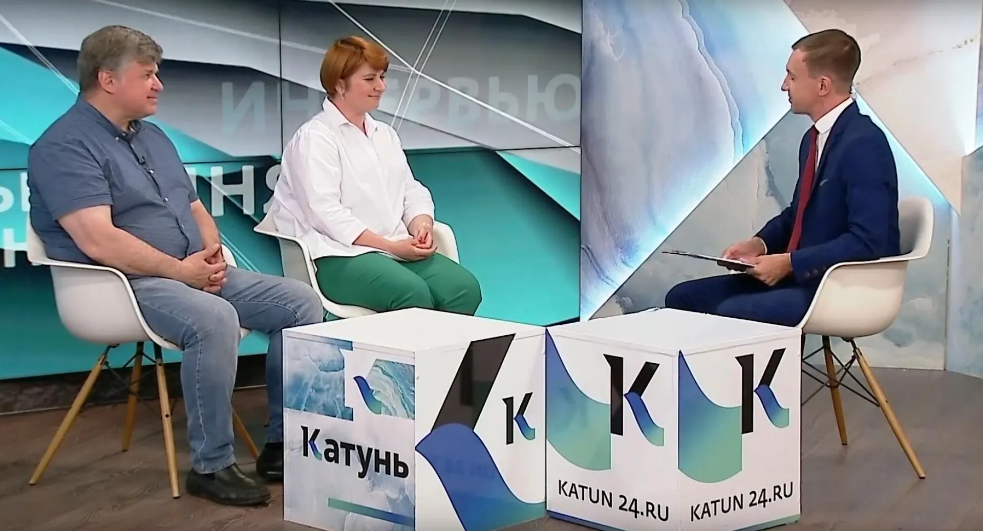 «Интервью дня»: Валерий Частных и Юлия Рыжих